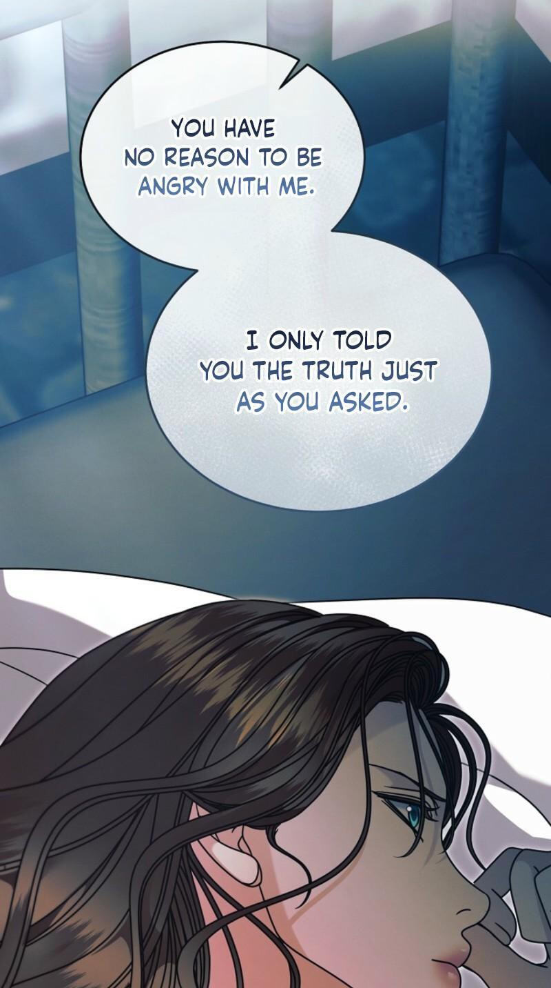 Vengeance Named Love Chapter 77 page 21 - 