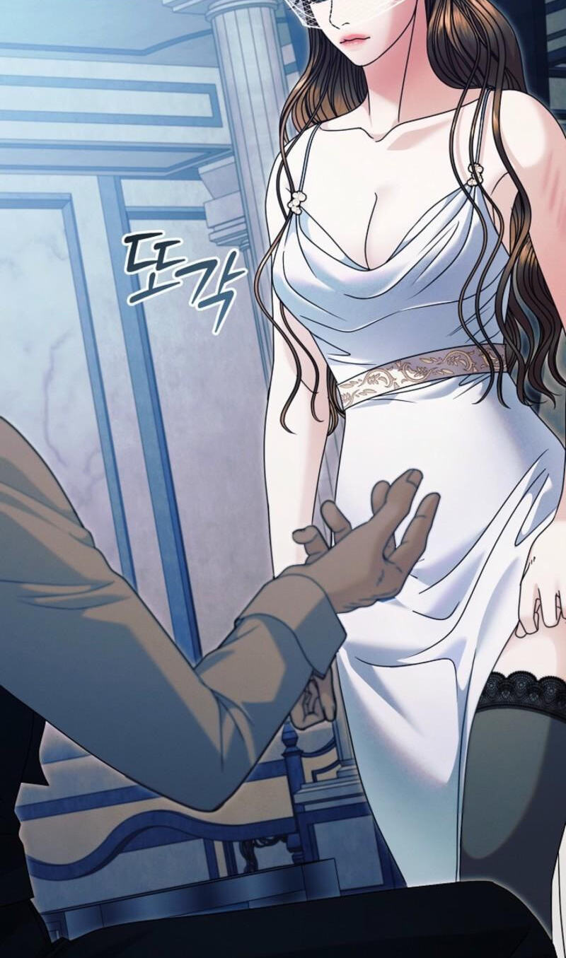 Vengeance Named Love Chapter 77 page 74 - 