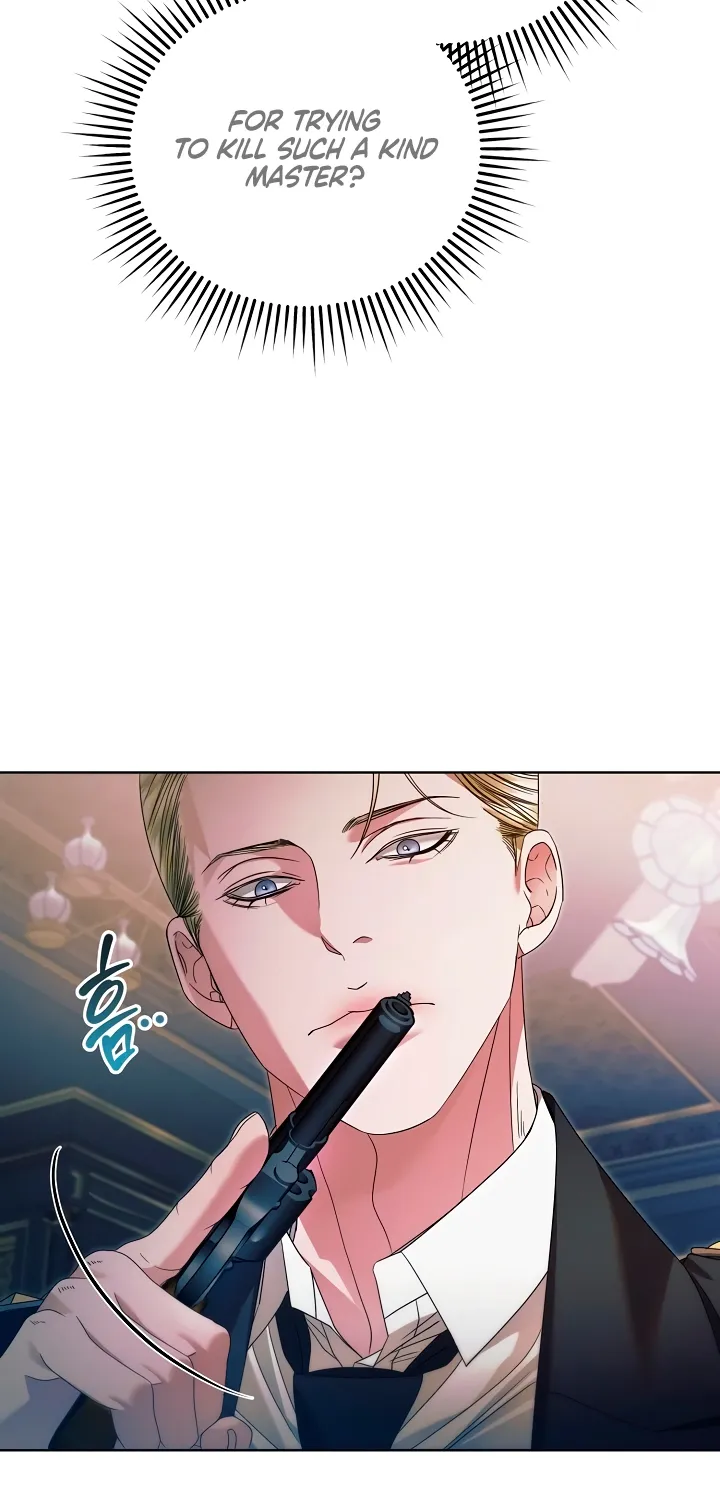 Vengeance Named Love Chapter 8 page 12 - 