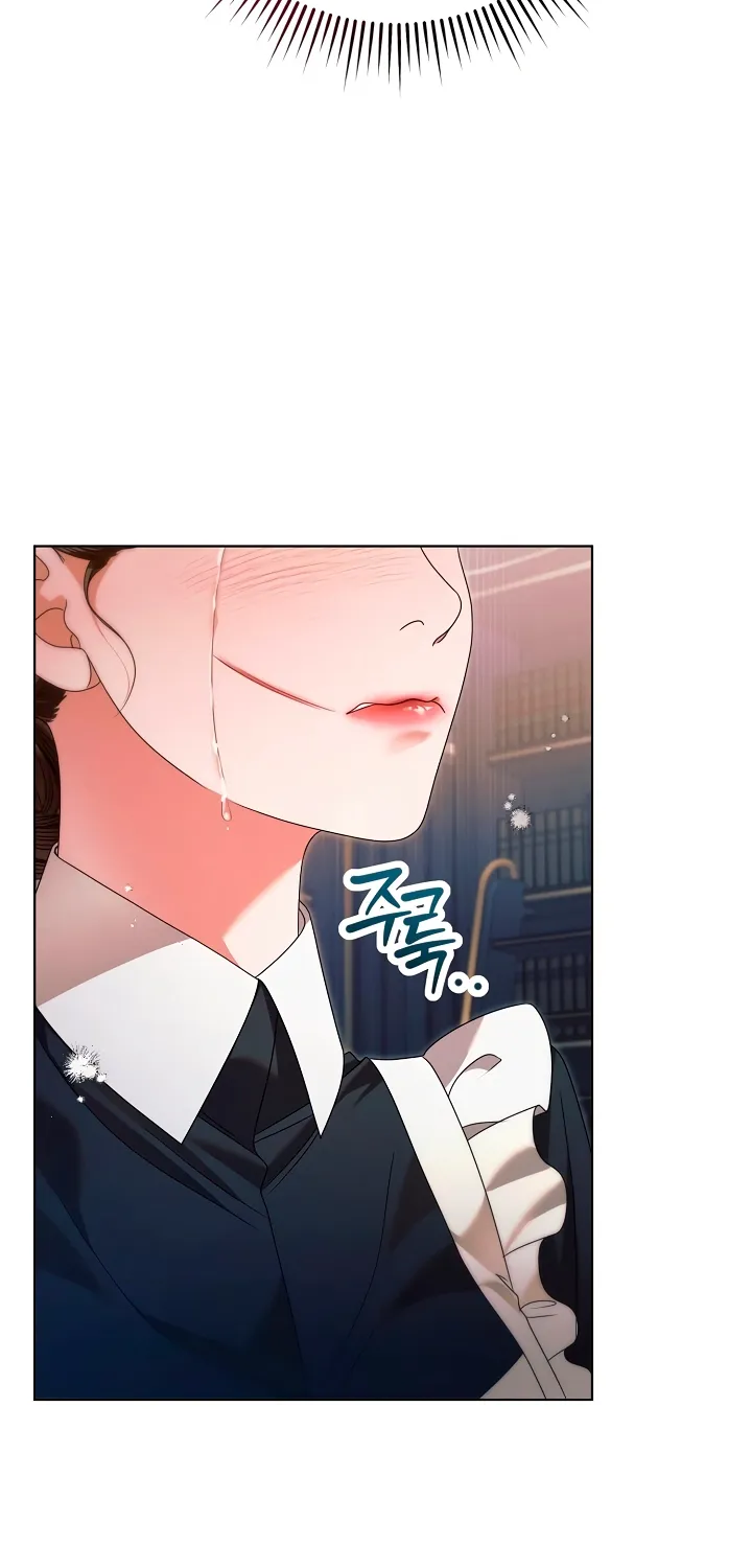 Vengeance Named Love Chapter 8 page 20 - 