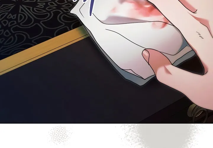 Vengeance Named Love Chapter 8 page 45 - 
