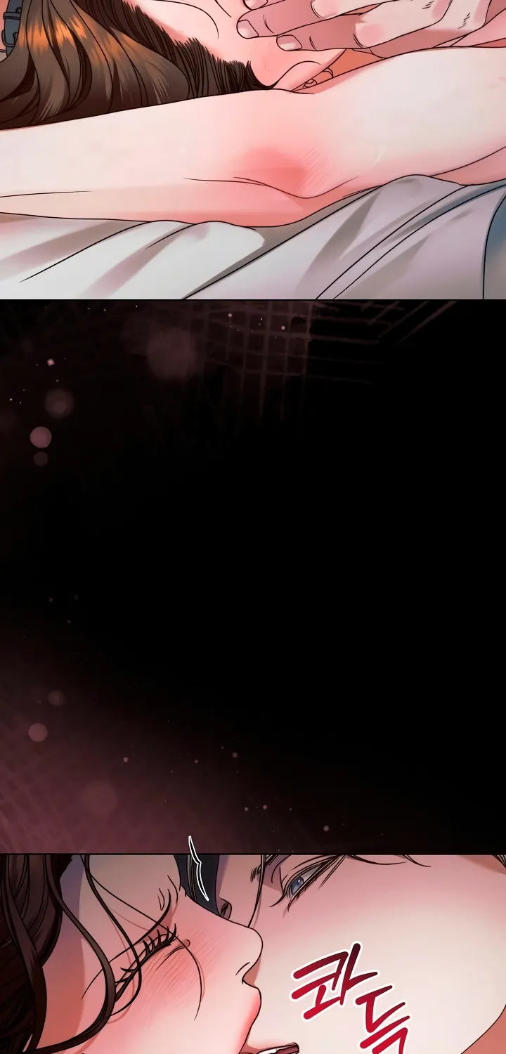 Vengeance Named Love Chapter 8 page 61 - 