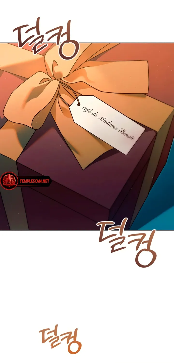 Vengeance Named Love Chapter 9 page 38 - 