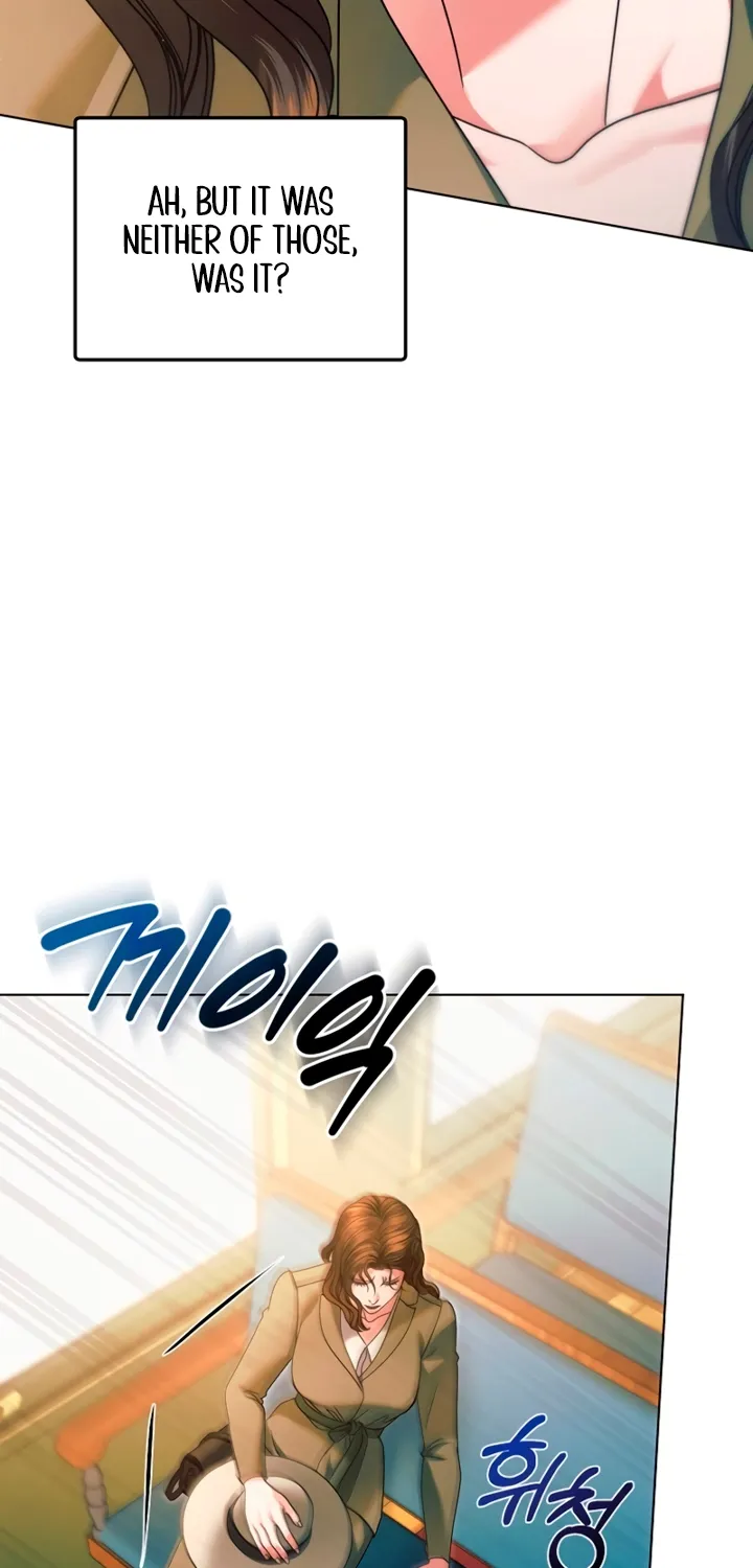 Vengeance Named Love Chapter 9 page 44 - 