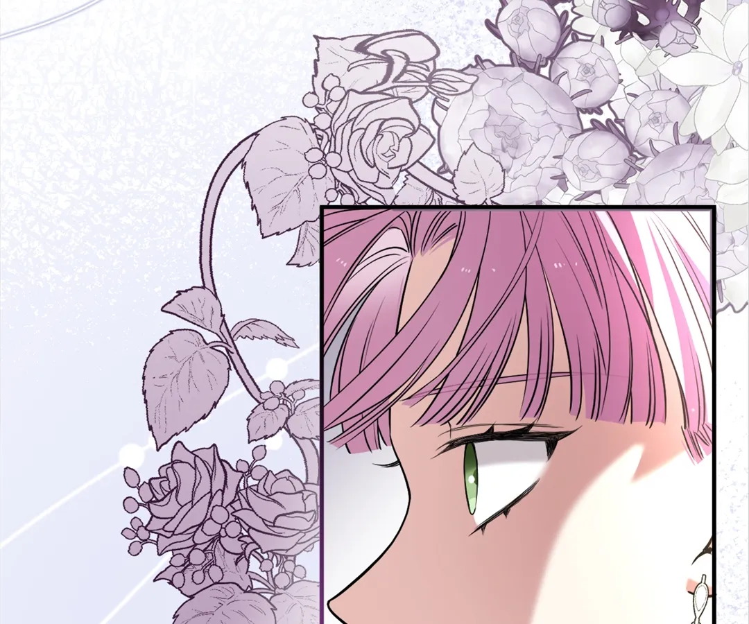 Although She Is a Failed Princess, She Is Loved by the Grand Duke in This Life Chapter 17 page 30 - 