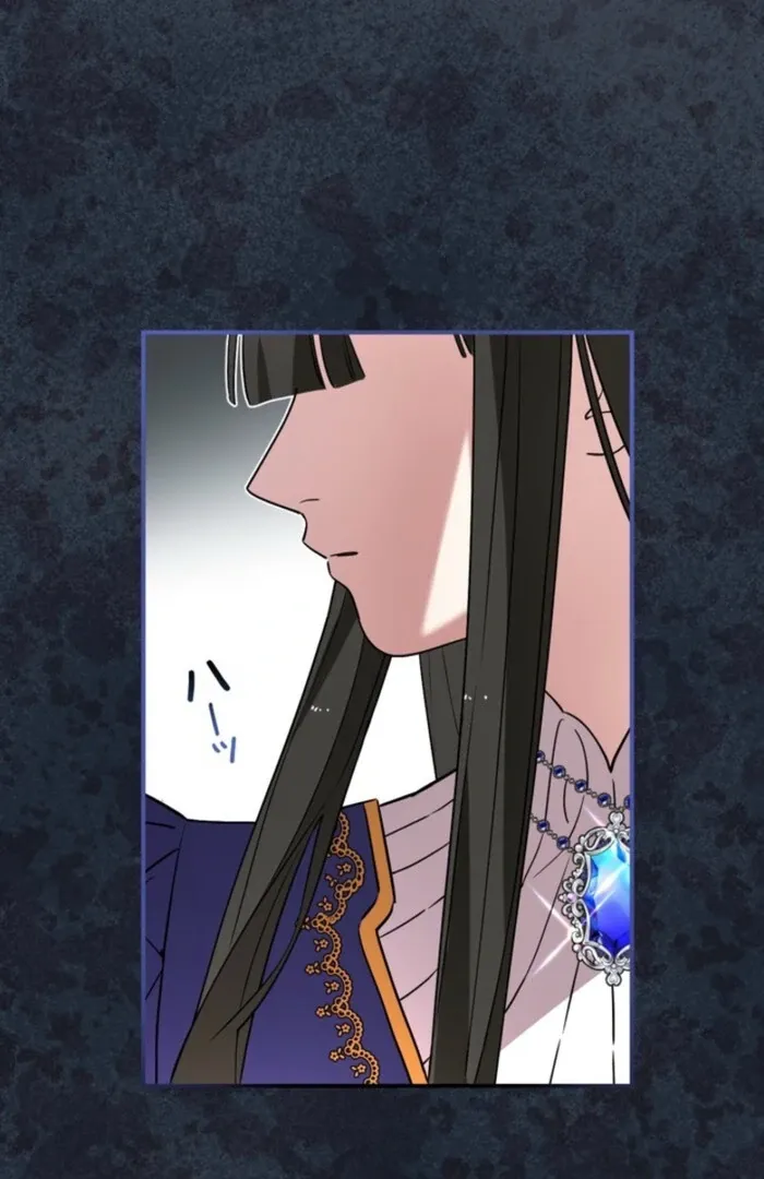 Although She Is a Failed Princess, She Is Loved by the Grand Duke in This Life Chapter 18 page 21 - 