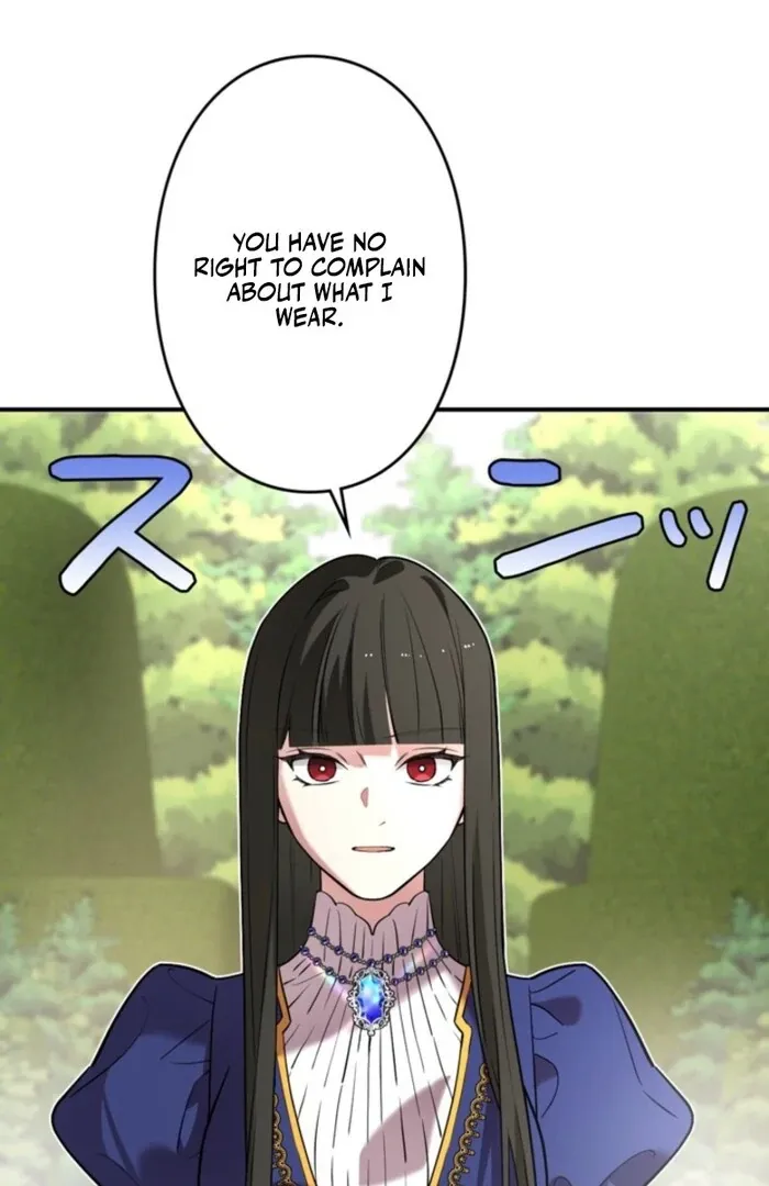 Although She Is a Failed Princess, She Is Loved by the Grand Duke in This Life Chapter 18 page 4 - 