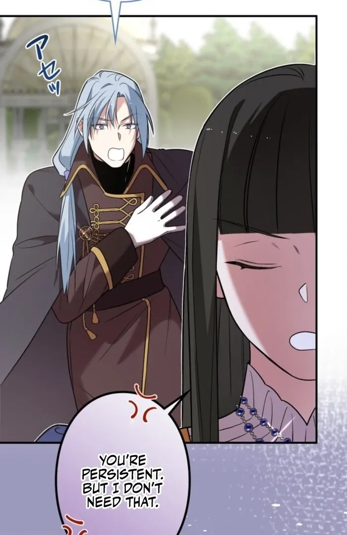Although She Is a Failed Princess, She Is Loved by the Grand Duke in This Life Chapter 18 page 34 - 