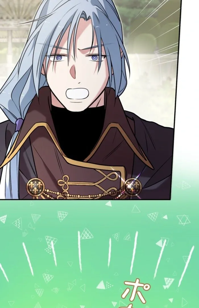 Although She Is a Failed Princess, She Is Loved by the Grand Duke in This Life Chapter 18 page 39 - 