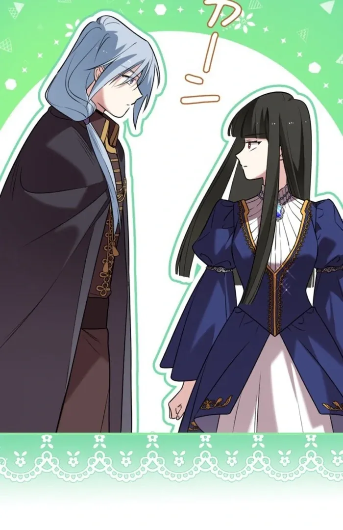 Although She Is a Failed Princess, She Is Loved by the Grand Duke in This Life Chapter 18 page 40 - 