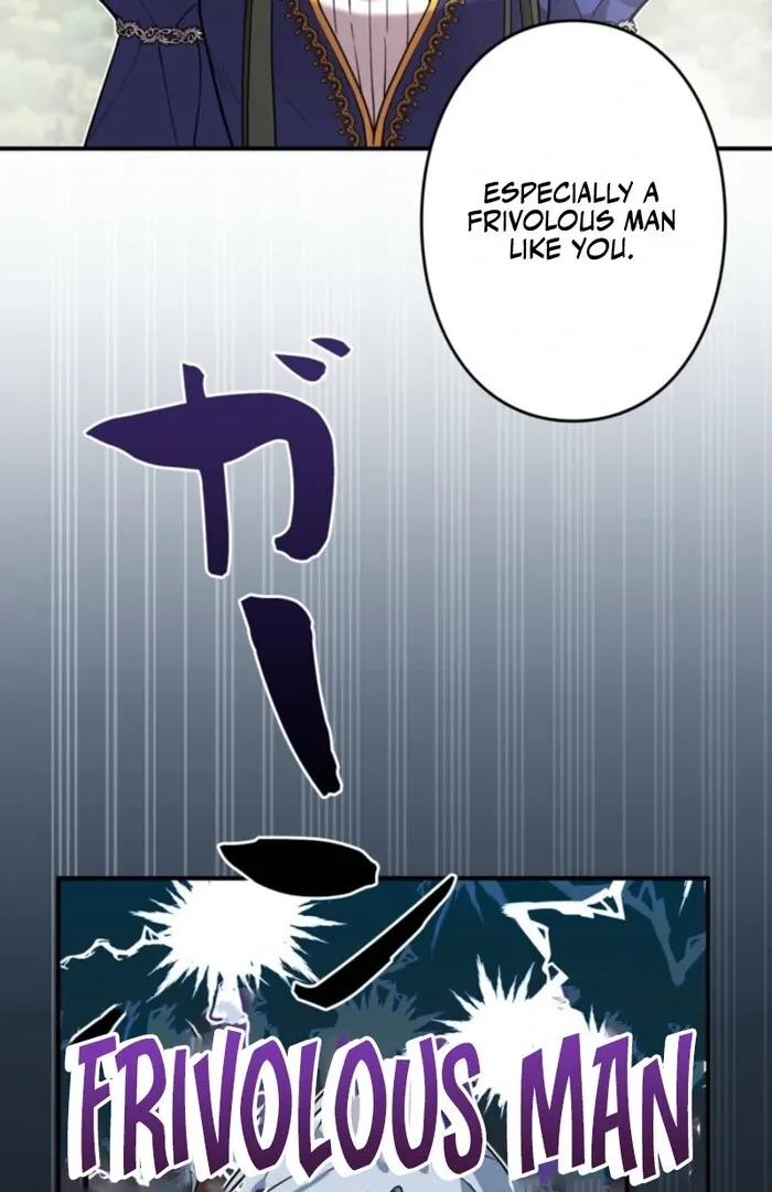 Although She Is a Failed Princess, She Is Loved by the Grand Duke in This Life Chapter 18 page 5 - 