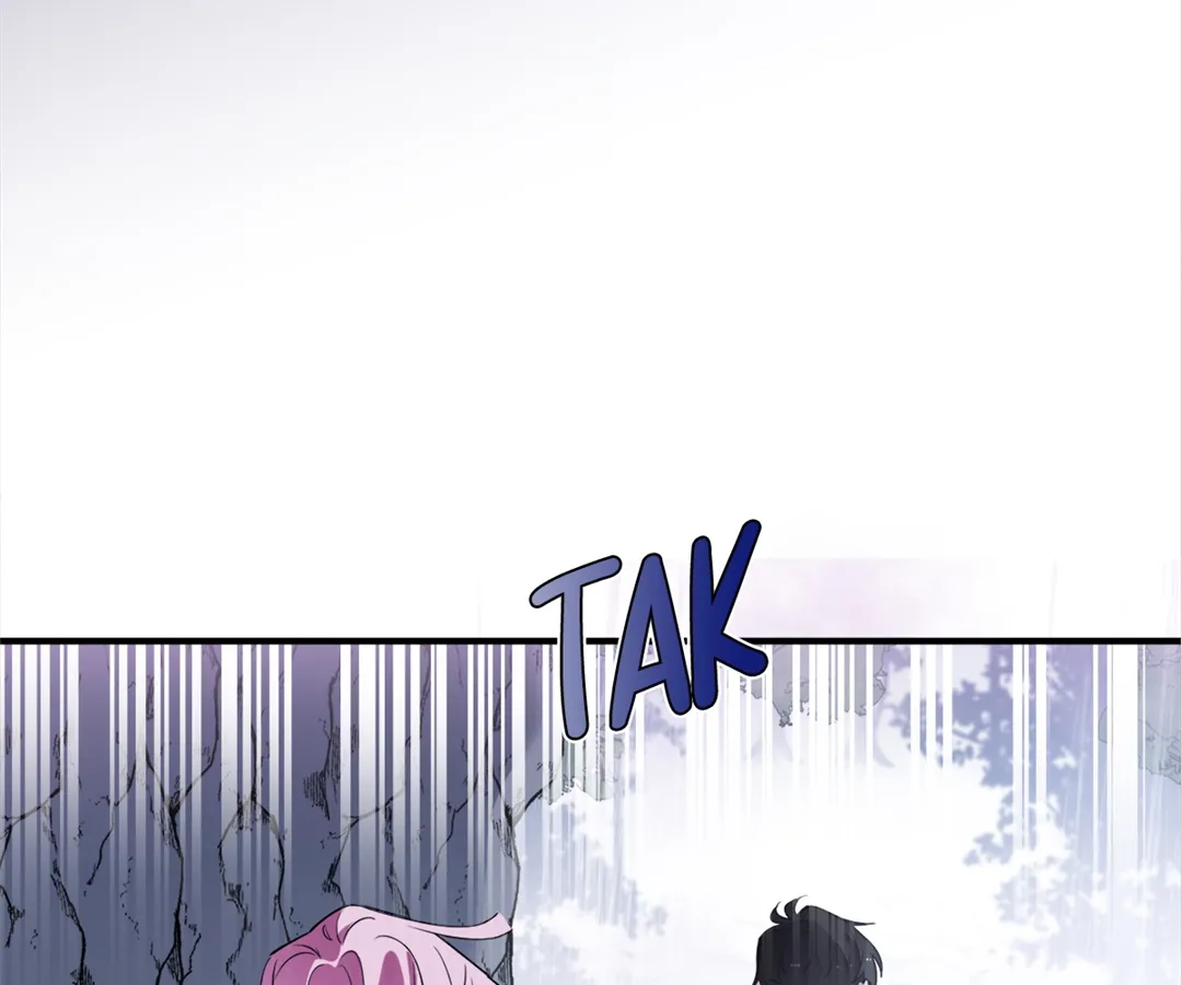 Although She Is a Failed Princess, She Is Loved by the Grand Duke in This Life Chapter 27 page 71 - 