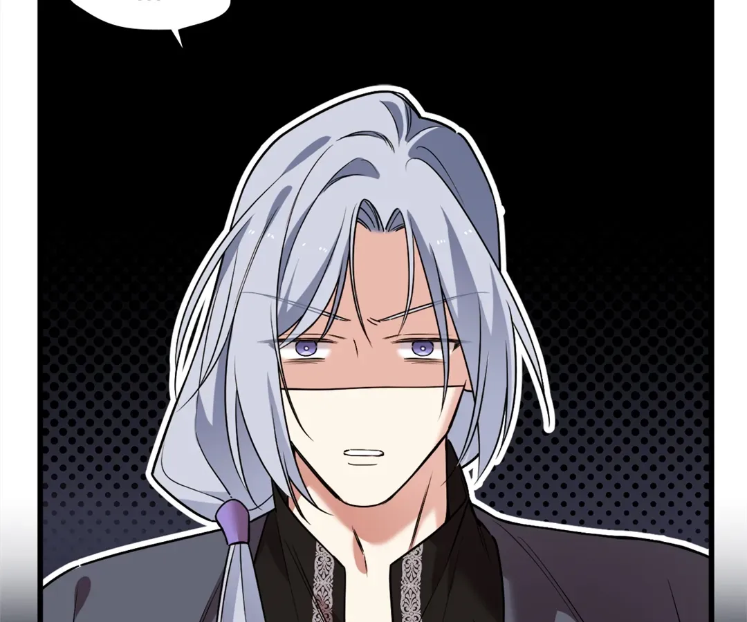 Although She Is a Failed Princess, She Is Loved by the Grand Duke in This Life Chapter 29 page 55 - 