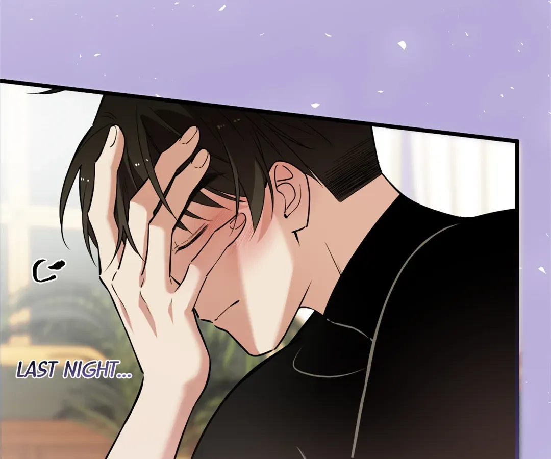 Although She Is a Failed Princess, She Is Loved by the Grand Duke in This Life Chapter 29 page 74 - 