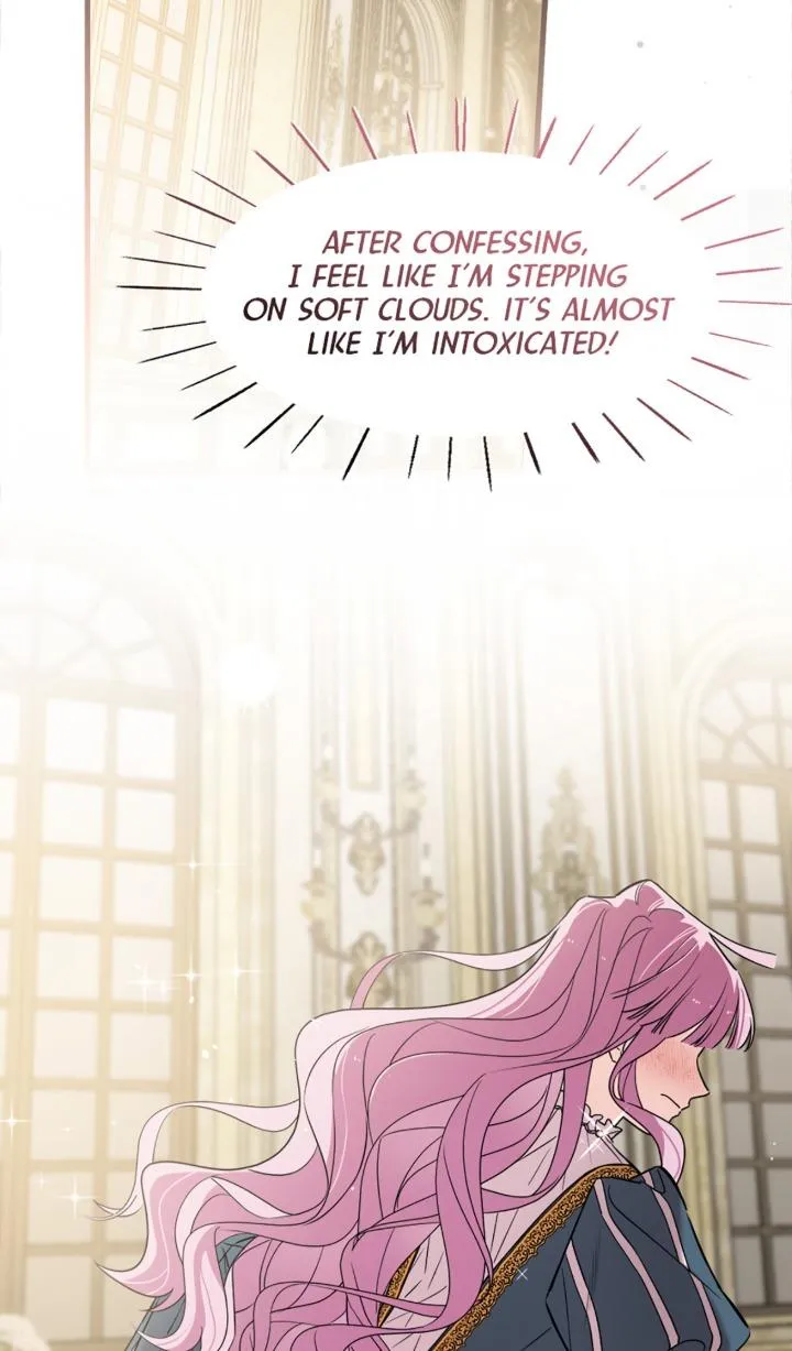Although She Is a Failed Princess, She Is Loved by the Grand Duke in This Life Chapter 45 page 60 - 