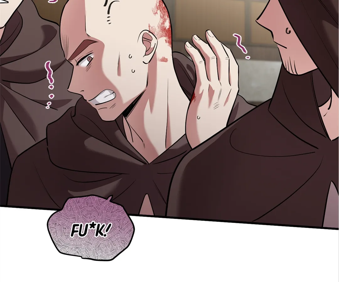 Although She Is a Failed Princess, She Is Loved by the Grand Duke in This Life Chapter 7 page 61 - 