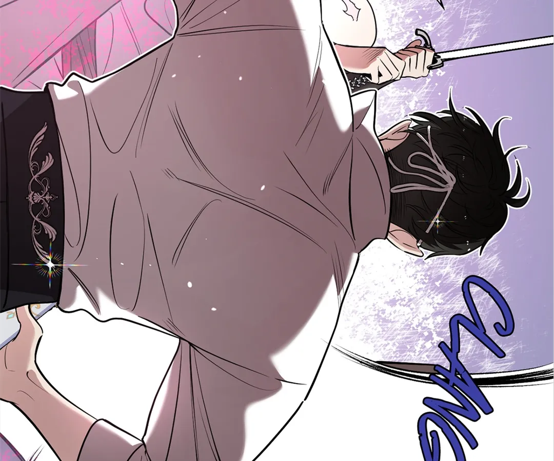 Although She Is a Failed Princess, She Is Loved by the Grand Duke in This Life Chapter 7 page 97 - 