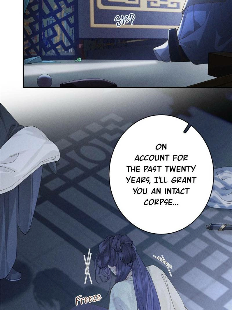 Venomous Empress Reborn Chapter 1 page 16 - 