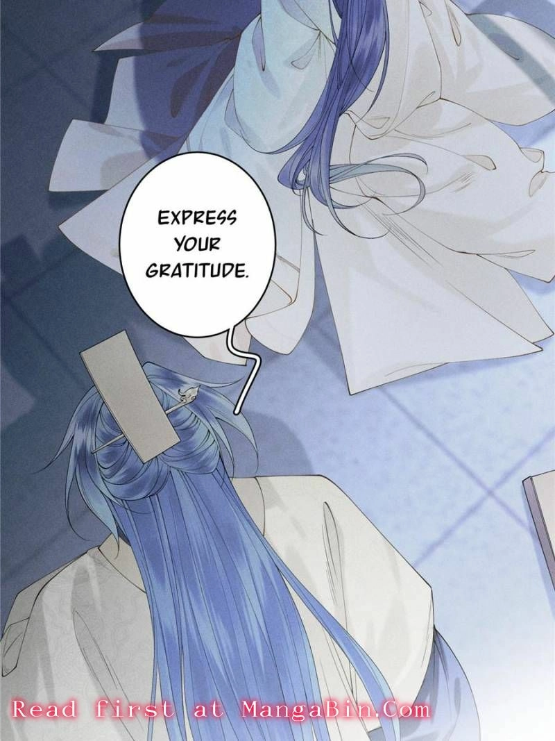 Venomous Empress Reborn Chapter 1 page 17 - 