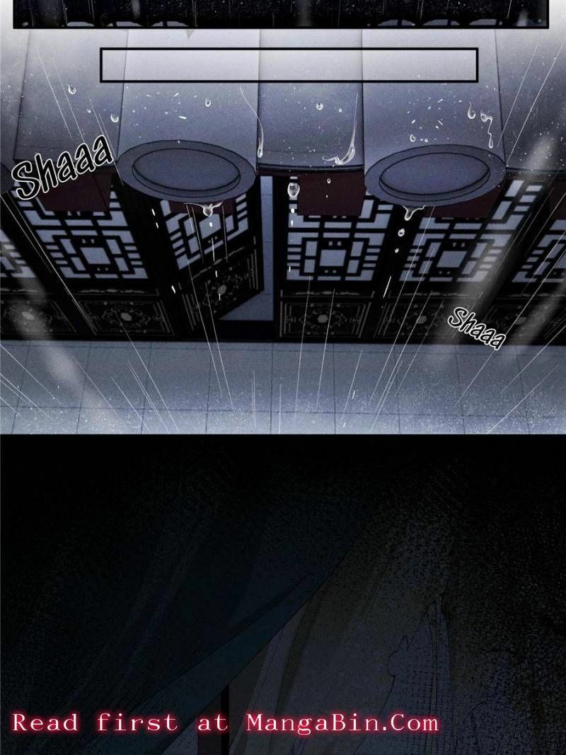 Venomous Empress Reborn Chapter 1 page 3 - 