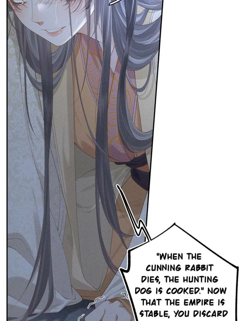 Venomous Empress Reborn Chapter 1 page 33 - 