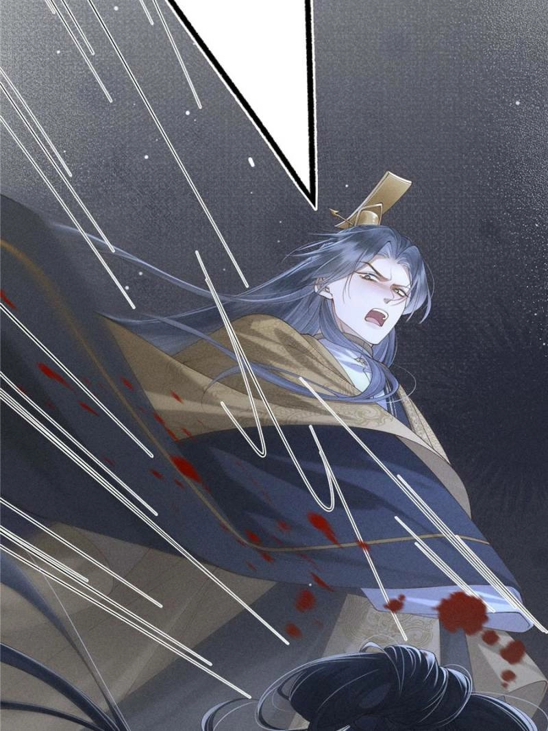 Venomous Empress Reborn Chapter 1 page 35 - 