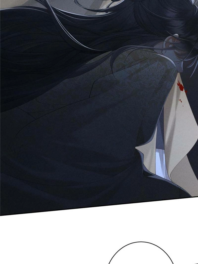 Venomous Empress Reborn Chapter 1 page 36 - 