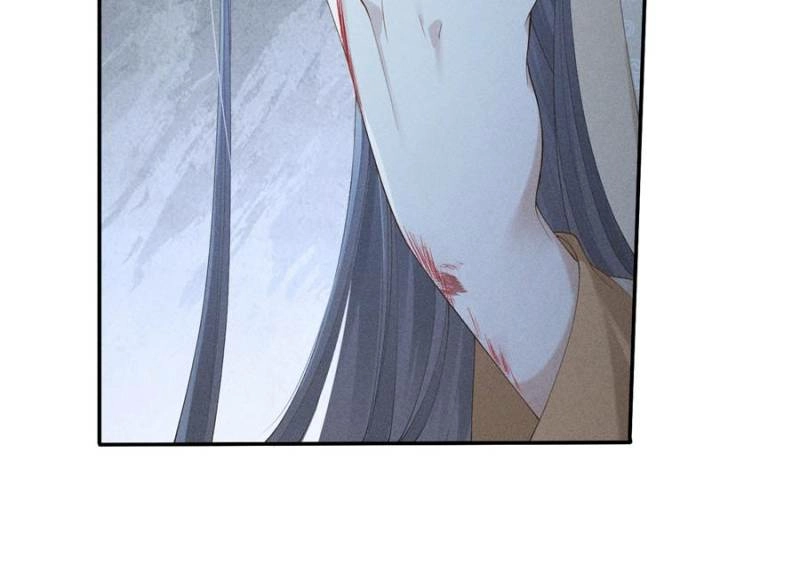 Venomous Empress Reborn Chapter 1 page 40 - 