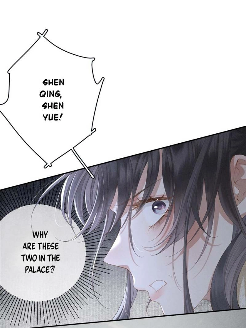 Venomous Empress Reborn Chapter 1 page 44 - 