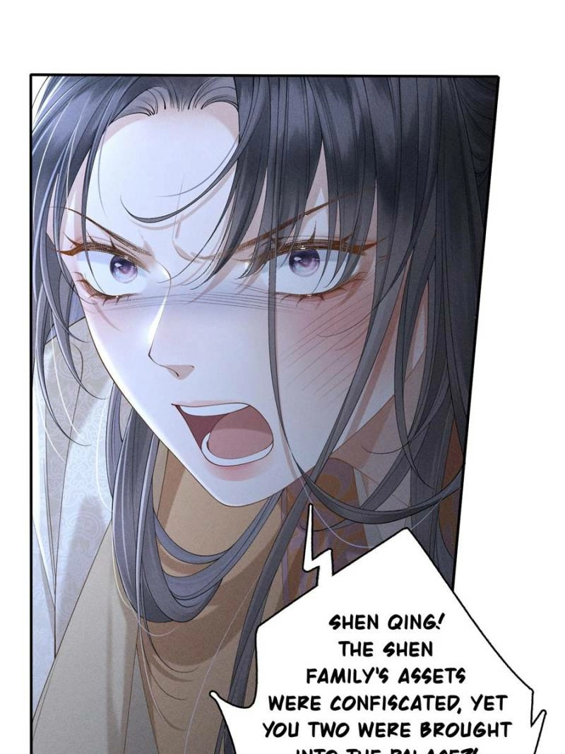 Venomous Empress Reborn Chapter 1 page 52 - 