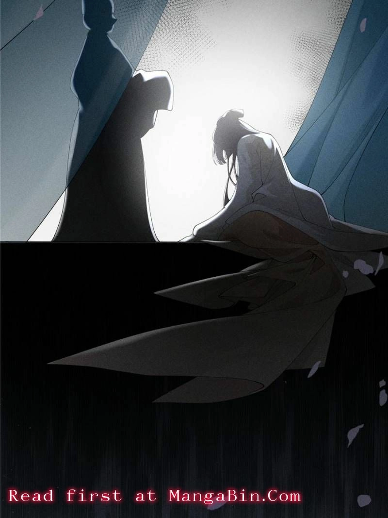 Venomous Empress Reborn Chapter 1 page 7 - 