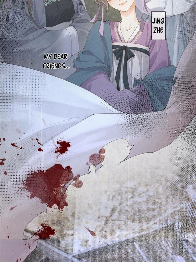 Venomous Empress Reborn Chapter 1 page 77 - 