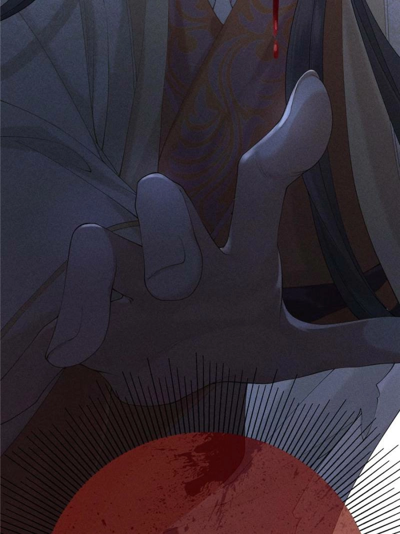 Venomous Empress Reborn Chapter 1 page 81 - 