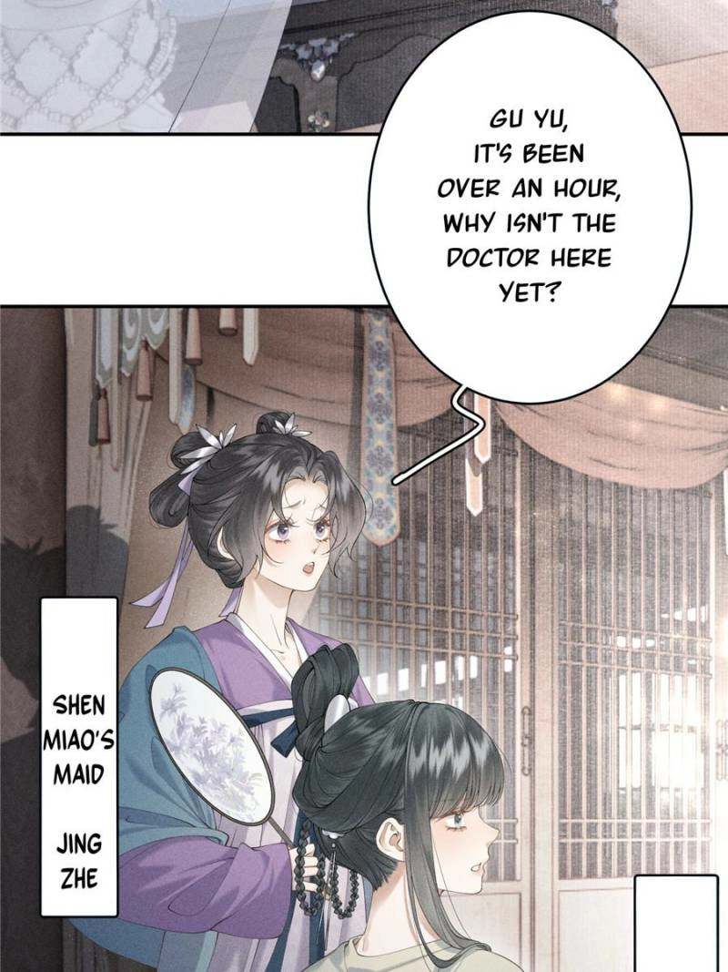 Venomous Empress Reborn Chapter 1 page 88 - 