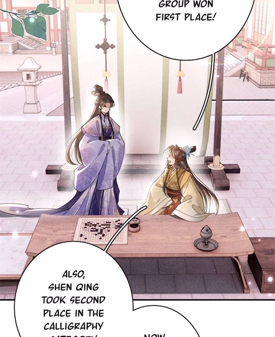 Venomous Empress Reborn Chapter 12 page 11 - 