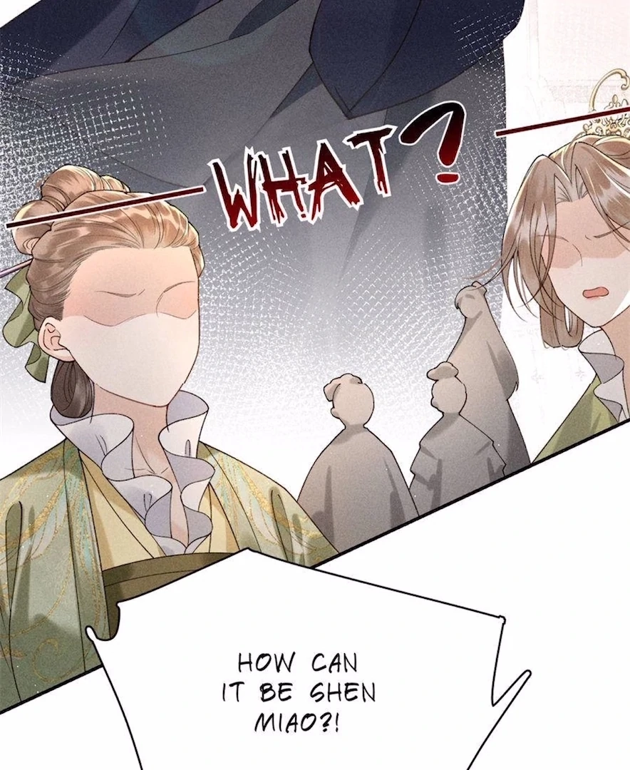Venomous Empress Reborn Chapter 12 page 15 - 