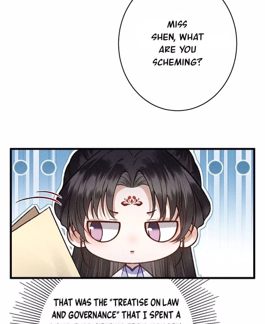 Venomous Empress Reborn Chapter 13 page 17 - 