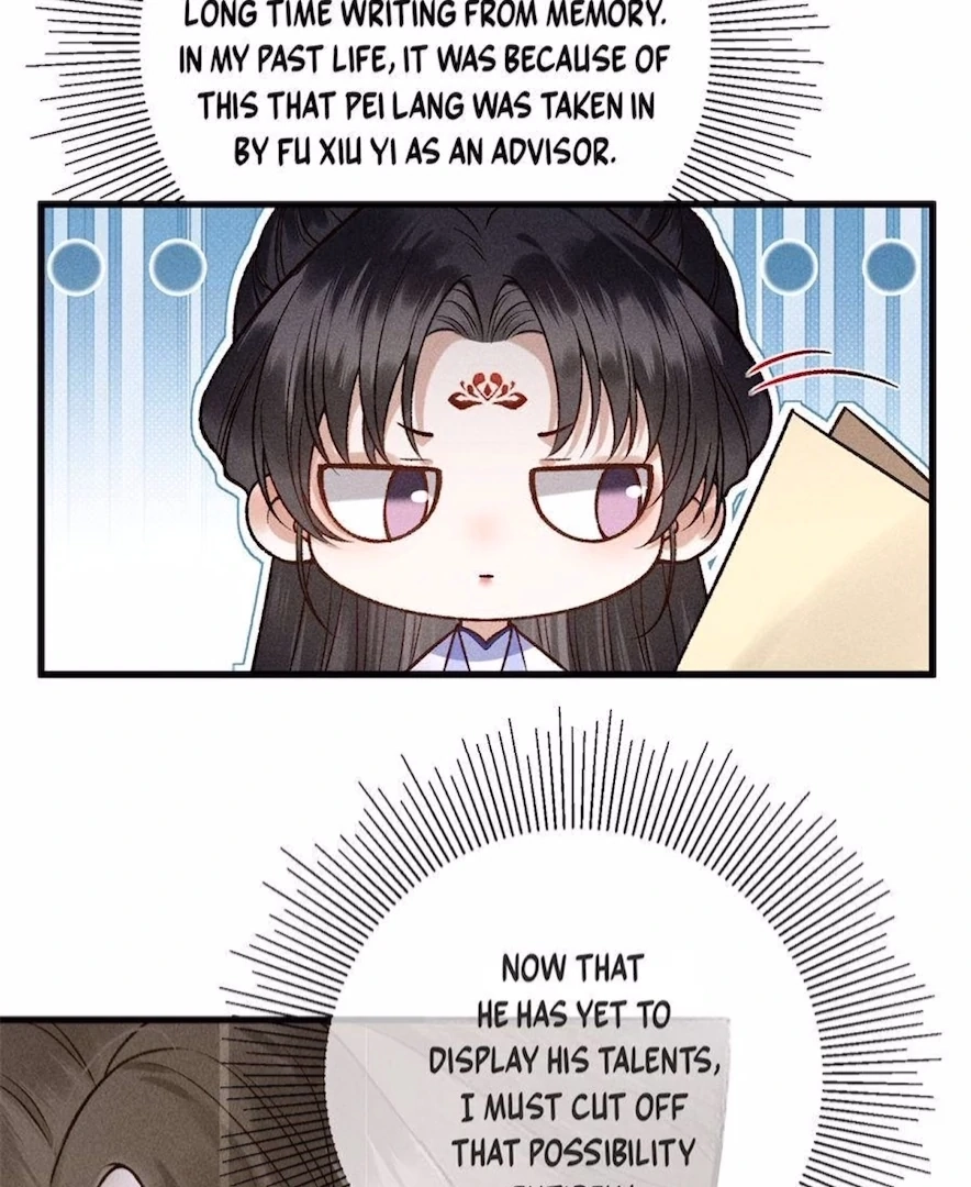 Venomous Empress Reborn Chapter 13 page 18 - 