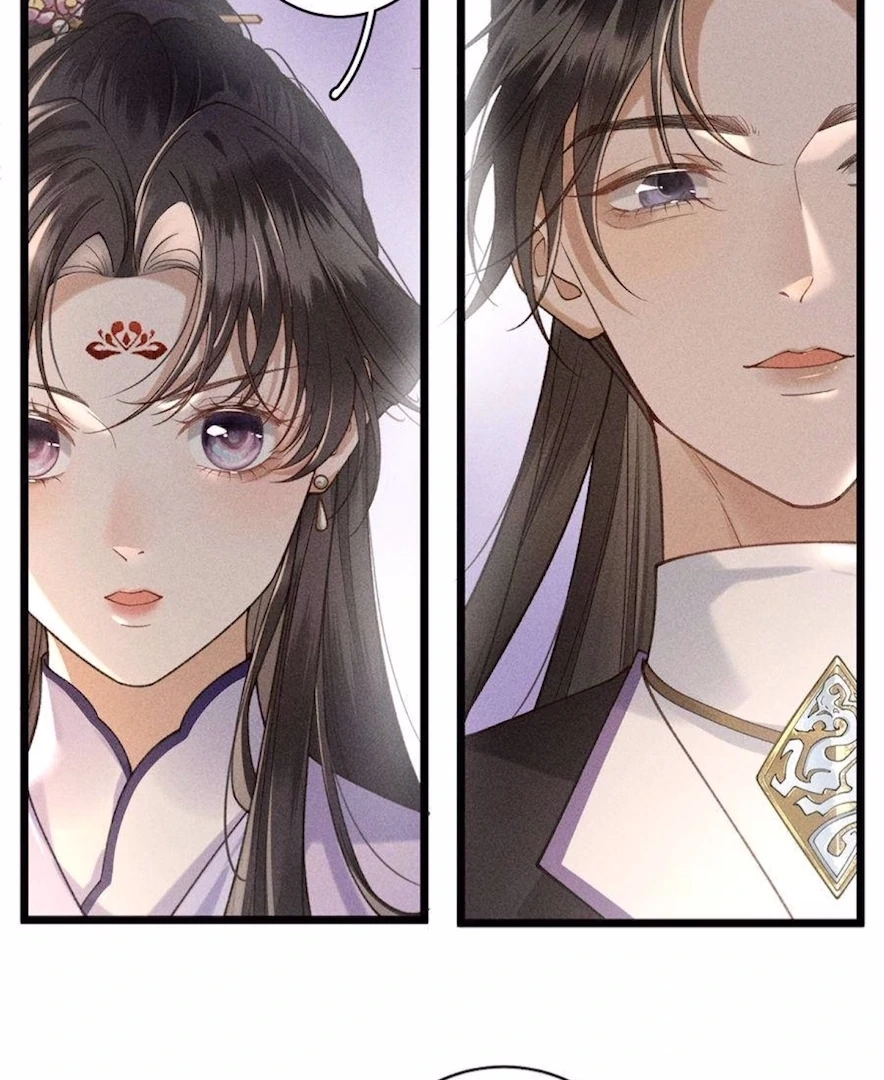 Venomous Empress Reborn Chapter 13 page 37 - 