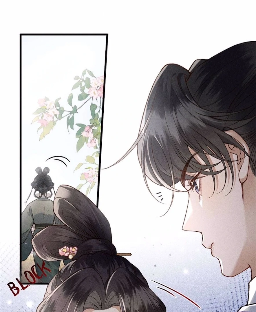 Venomous Empress Reborn Chapter 13 page 5 - 