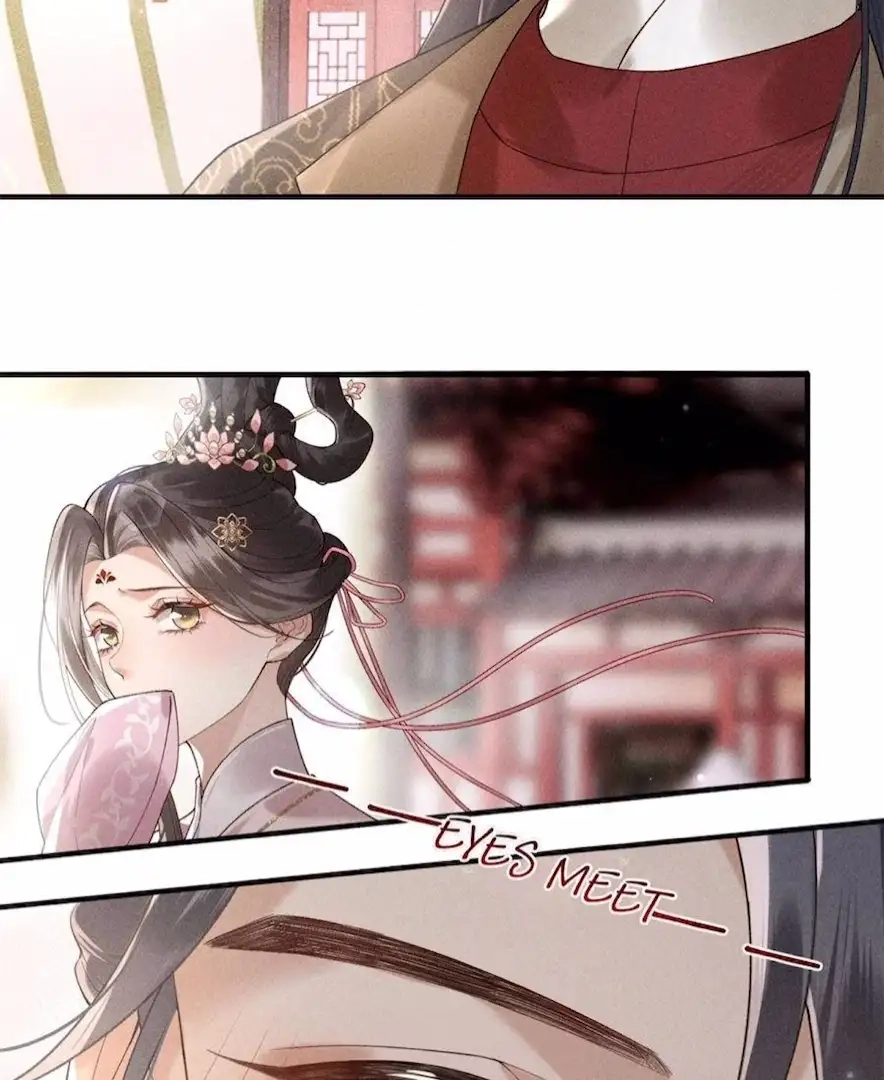 Venomous Empress Reborn Chapter 14 page 21 - 