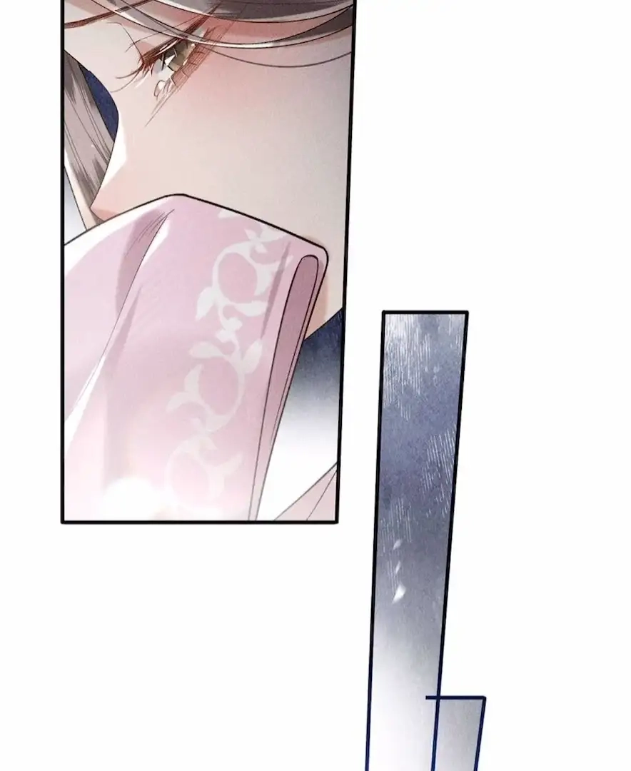 Venomous Empress Reborn Chapter 14 page 24 - 