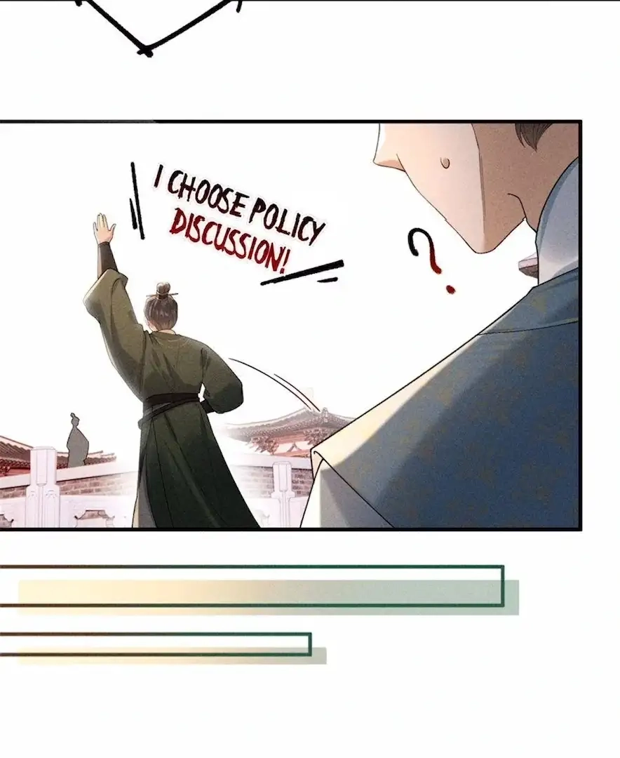 Venomous Empress Reborn Chapter 14 page 32 - 
