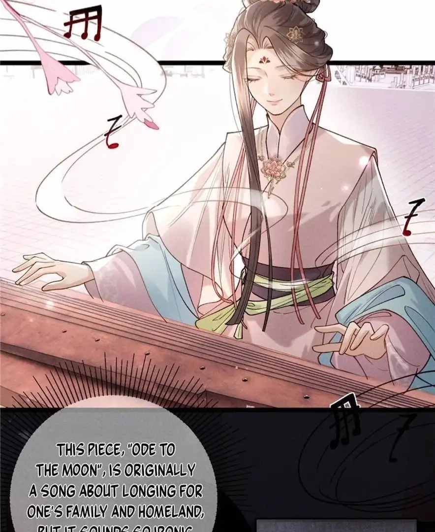 Venomous Empress Reborn Chapter 15 page 13 - 