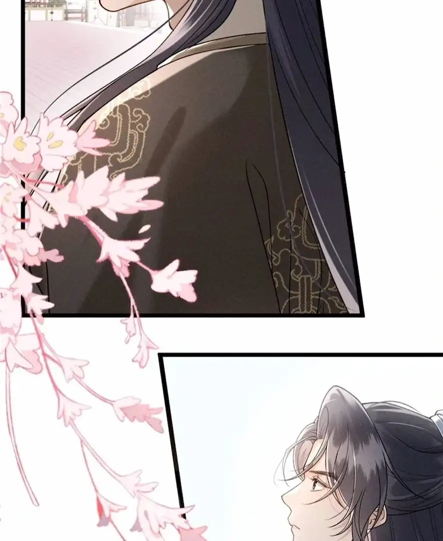 Venomous Empress Reborn Chapter 15 page 22 - 