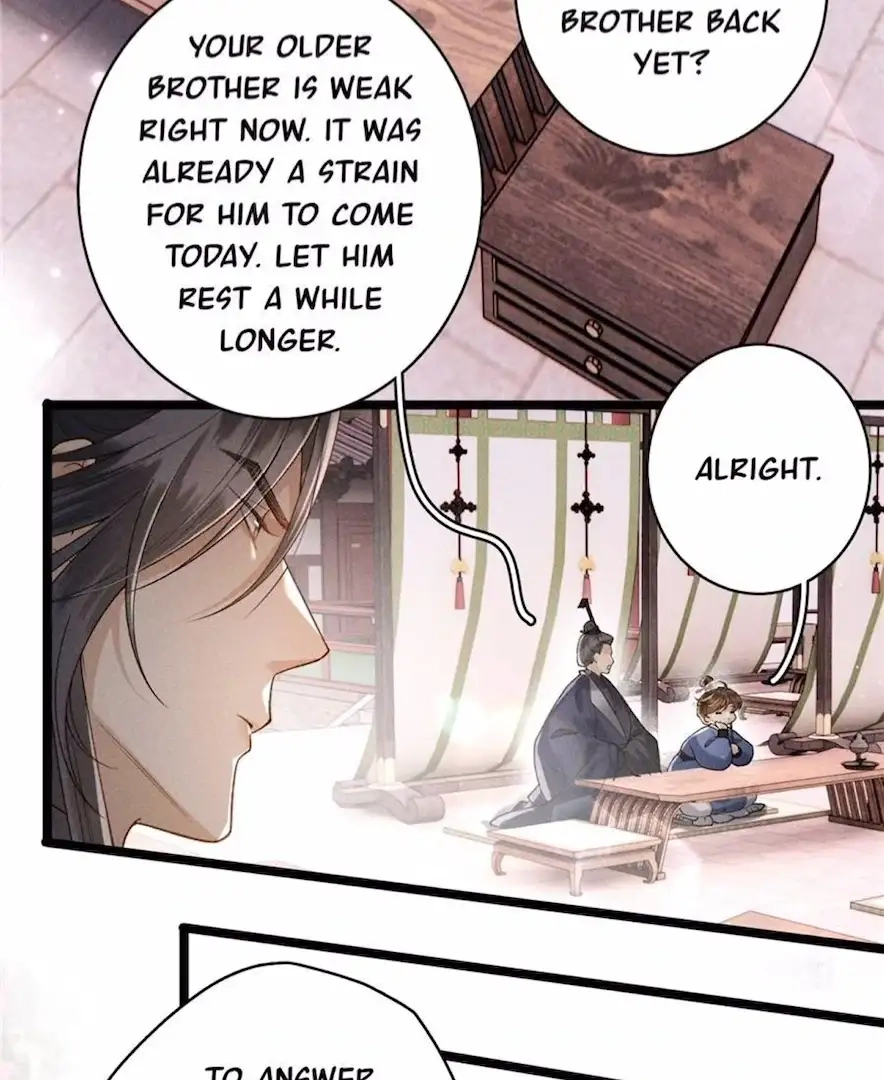 Venomous Empress Reborn Chapter 15 page 7 - 