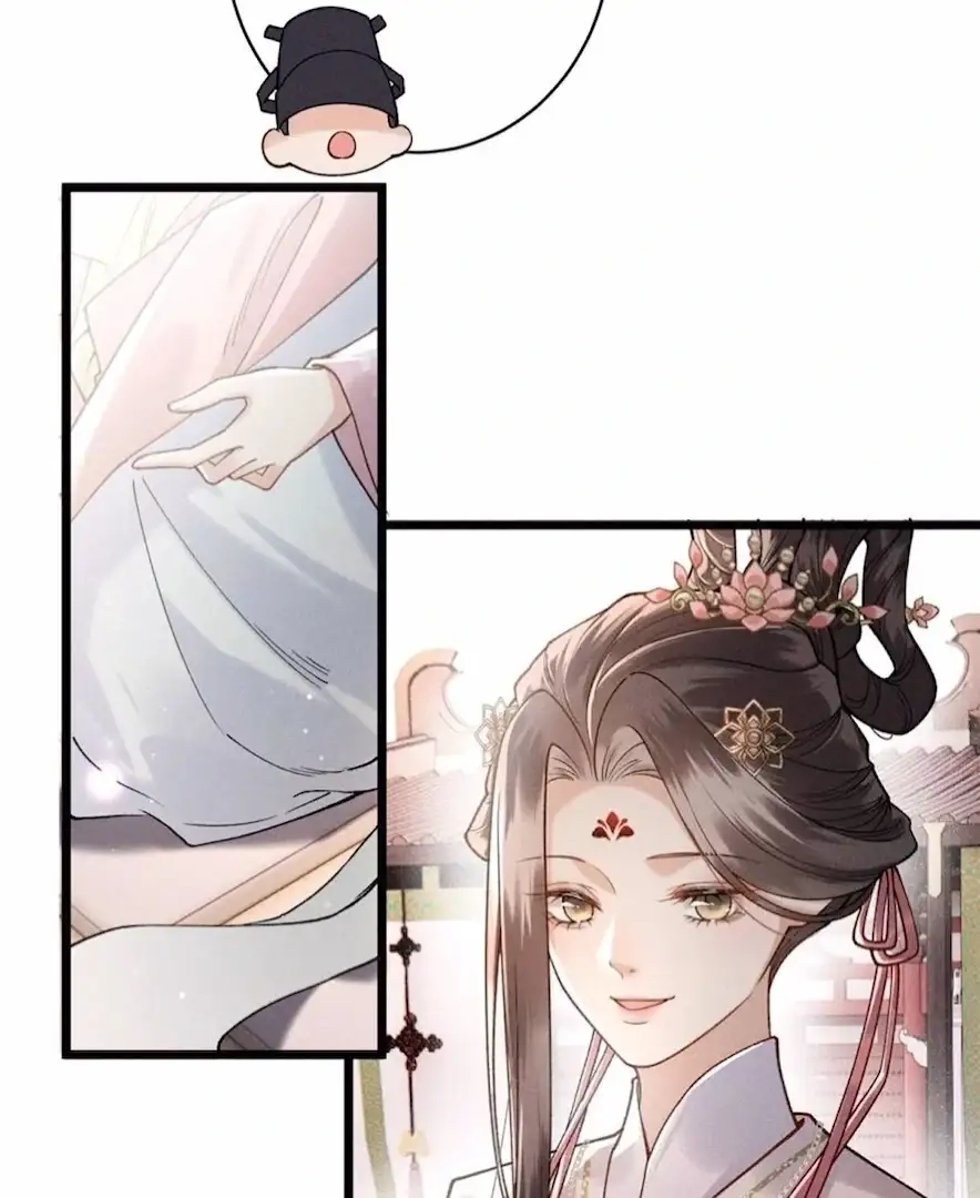 Venomous Empress Reborn Chapter 15 page 10 - 