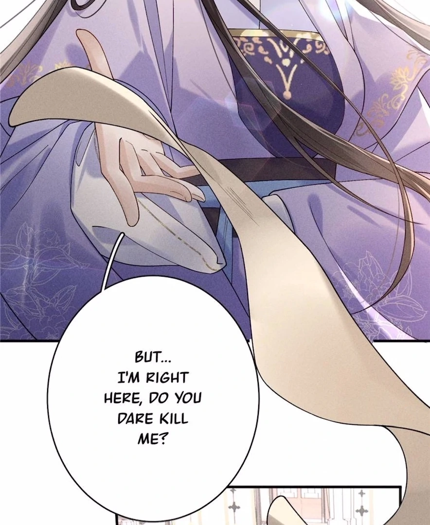 Venomous Empress Reborn Chapter 16 page 22 - 