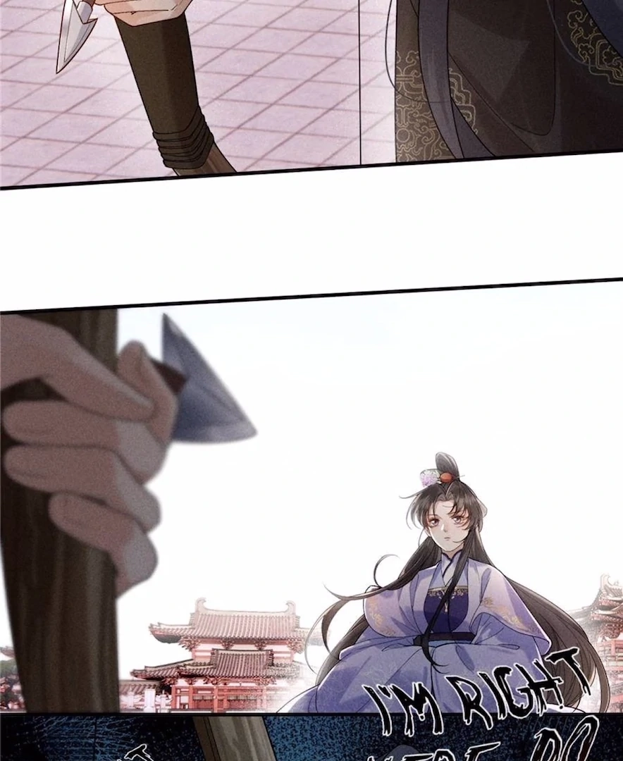 Venomous Empress Reborn Chapter 16 page 27 - 
