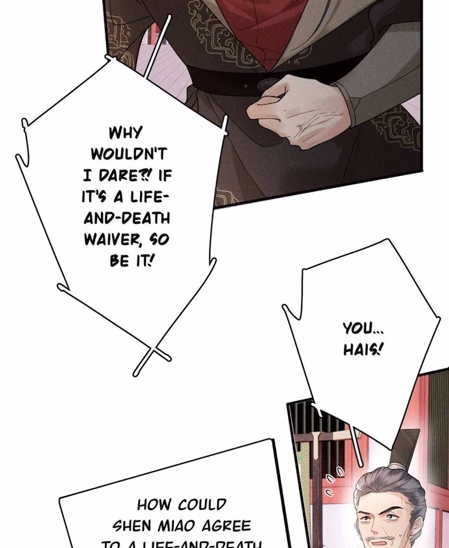 Venomous Empress Reborn Chapter 16 page 5 - 